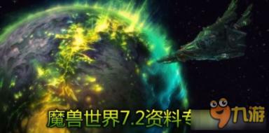 城邦争霸正式中文版