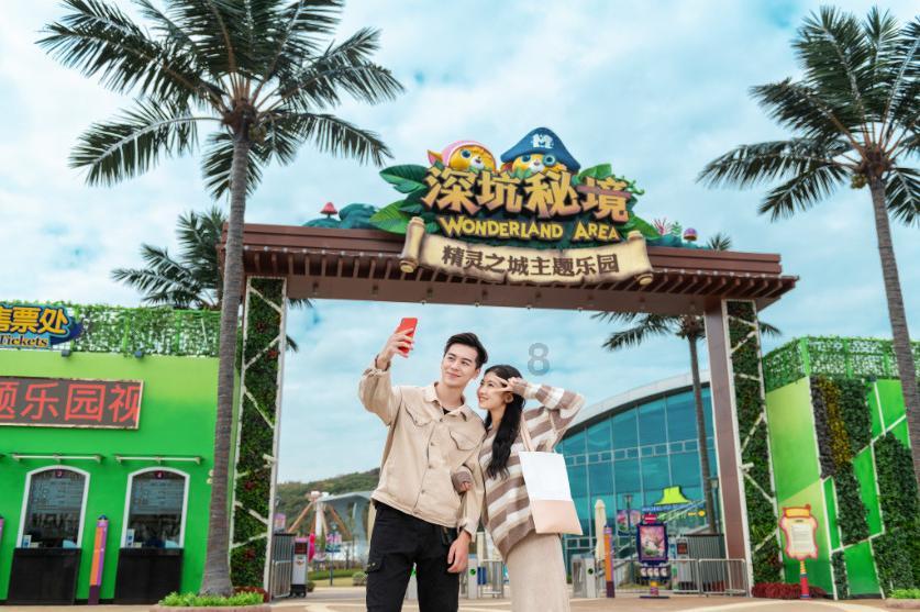 救援白虎