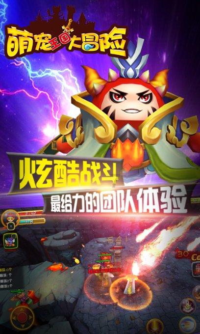 武汉一女子遭遇电信诈骗，民警及时拦截并关闭