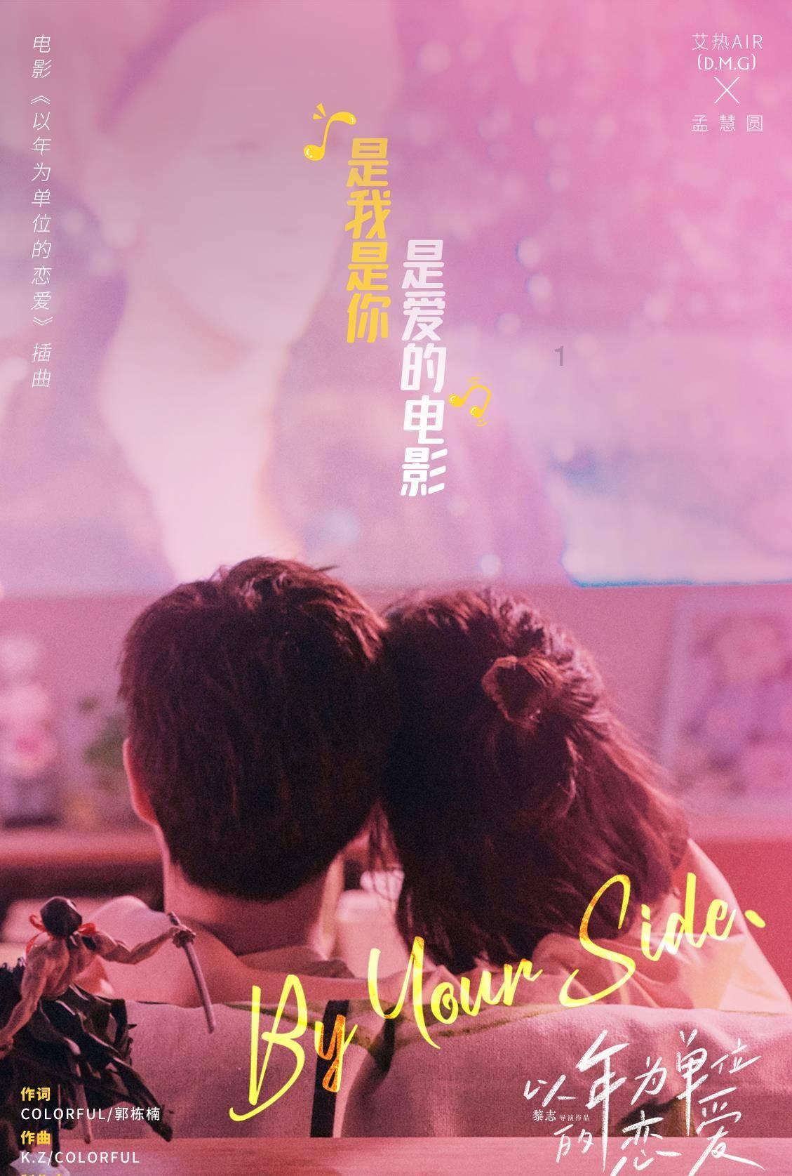 火柴人寻宝之路