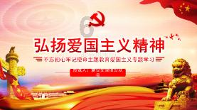 逗小猴开心系列203