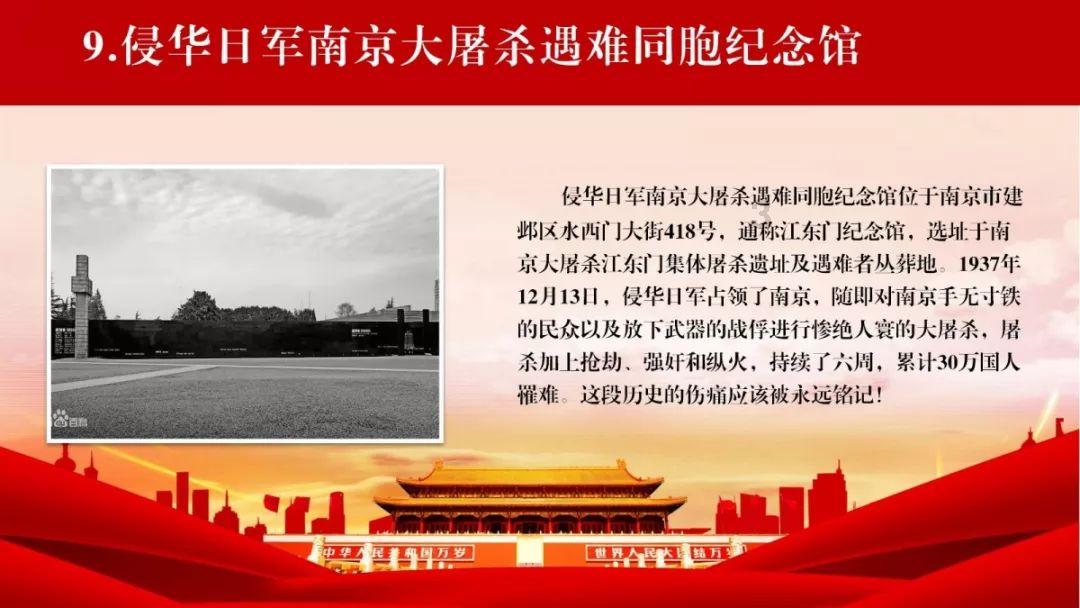 企业弯道超车:从节点改变到生态系统的革新