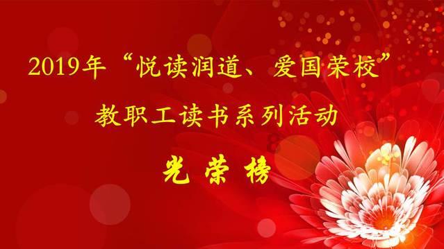 古彭国在湖北保康，江苏徐州彭城有可能是楚迁保康彭国于徐州