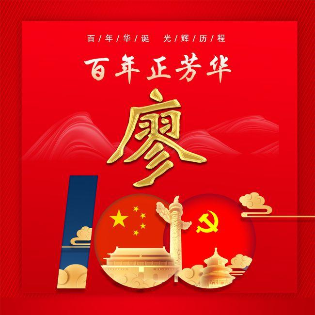 判断爽肤水的好坏有什么技巧呢？游戏画面