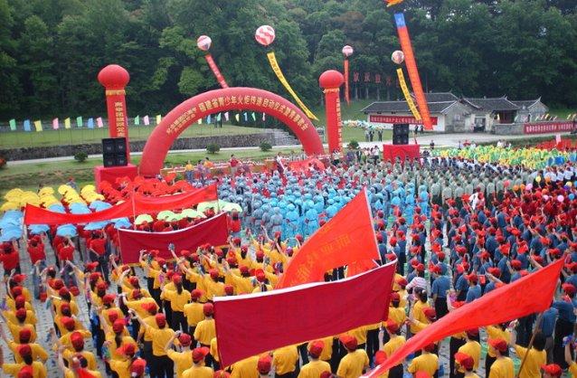 夏天是什么职业让大地变得这么热?-知识星球平台,探索无限知识的乐园